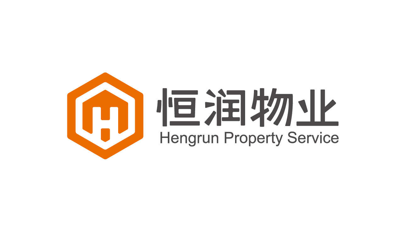 恒潤(rùn)物業(yè)品牌logo設(shè)計(jì)、vi設(shè)計(jì)-物業(yè)管理logo設(shè)計(jì)、物業(yè)服務(wù)vi設(shè)計(jì)